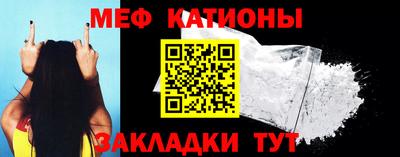 MDMA Наро-Фоминск
