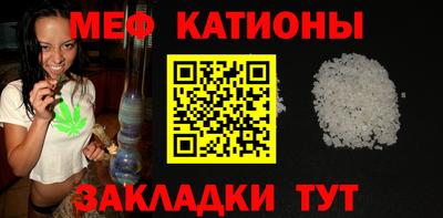 гашик Нарткала