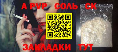 гашик Нарткала