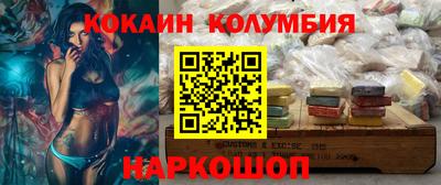 гашик Нарткала