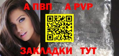 гашик Нарткала