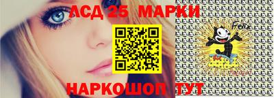 MDMA Наро-Фоминск