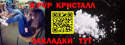 гашик Нарткала