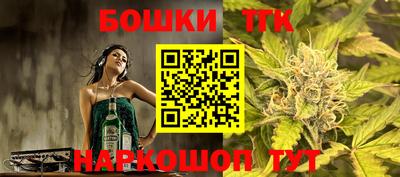 MDMA Наро-Фоминск