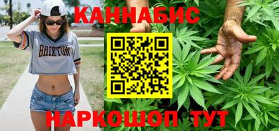 гашик Нарткала