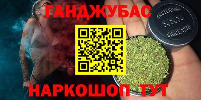 гашик Нарткала