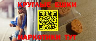 соль ск Нальчик