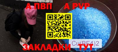 гашик Нарткала