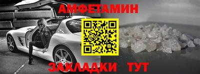 гашик Нарткала