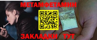 MDMA Наро-Фоминск