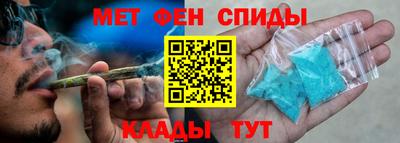 гашик Нарткала