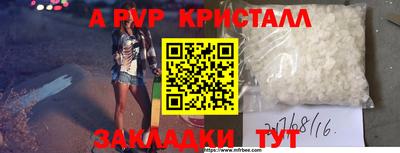 гашик Нарткала
