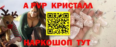 гашик Нарткала
