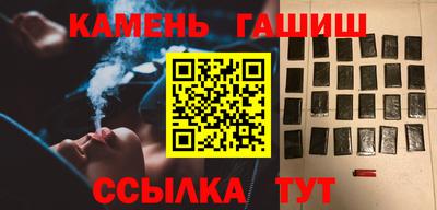 MDMA Наро-Фоминск
