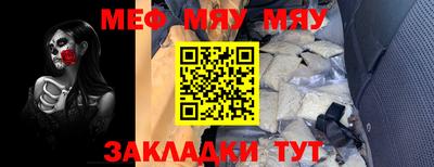 гашик Нарткала