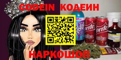 гашик Нарткала